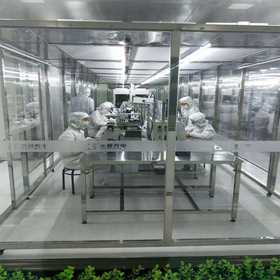 不锈钢洁净棚
